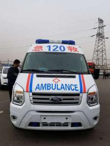 赫章县跨省长途